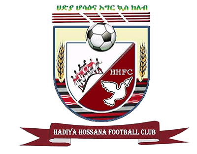 Hadia hosaena big logo